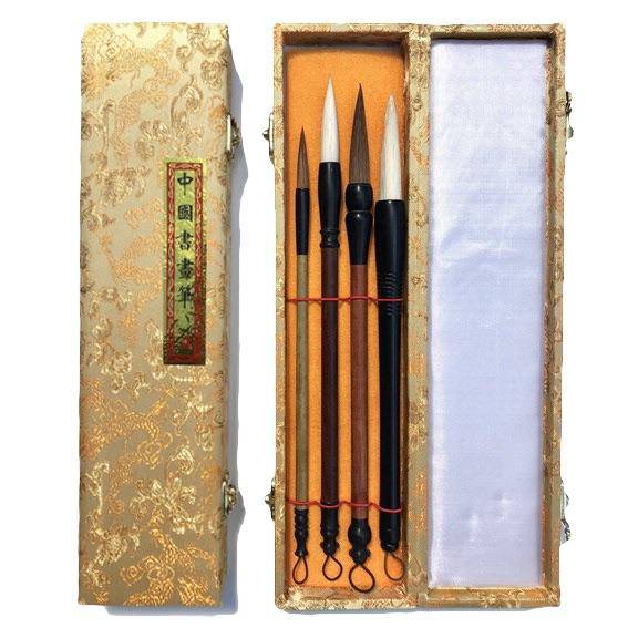 Chinese Gold Calligraphy Brush Set